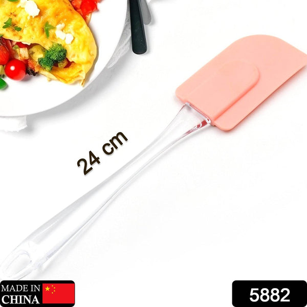 Silicone Spatula | Baking & Cooking | Heat Resistant | Non-Stick | 24cm - dailyneed.life