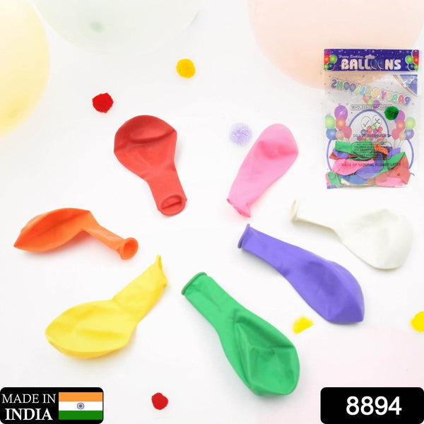 Balloons Kinds of Latex Balloons for Birthday / Anniversary / Valentine's / Wedding / Engagement Party Decoration Birthday Decoration Items for Kids Multicolor (24 Pcs Set) - dailyneed.life