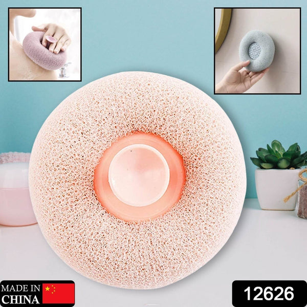 Flower Bath Sponge - Super Soft Body Exfoliator with Suction Cup for Shower & Massage - dailyneed.life