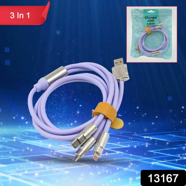 3 in 1 Multi Super Fast Charging Cable (1 Pc) - dailyneed.life