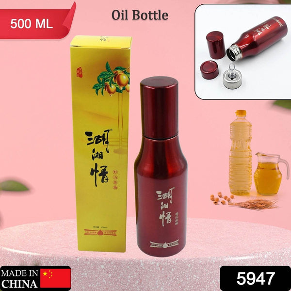 Stainless Steel Oil Dispenser with Nozzle Bottle (500Ml) Oil Container | Oil Pourer | Oil Pot | Oil Can| Oil Bottle - dailyneed.life
