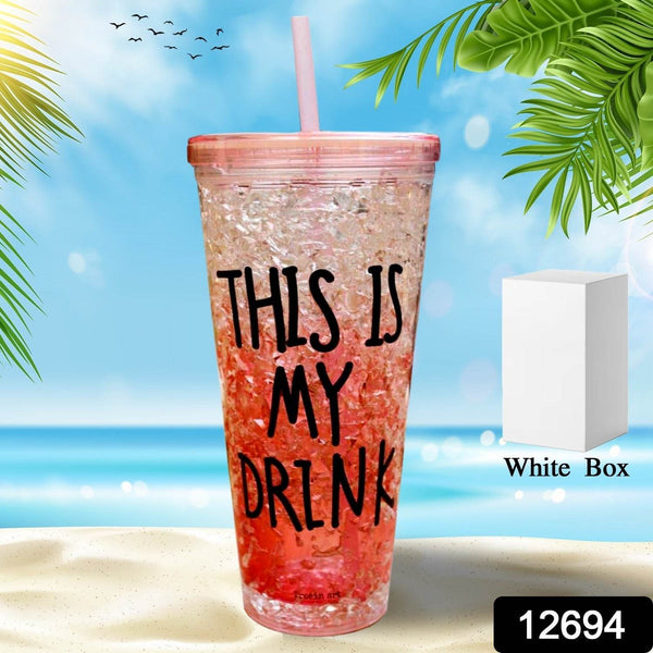 Plastic Creative Cold Drink Cup, Reusable Tea Coffee Tumbler with Lid and Straw, Double Wall Plastic Drinking Sport Bottle, Travel Tumbler - dailyneed.life