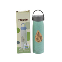 Creative Wheat Glass Water Bottle with Phone Holder (380ml, 80 Pc MOQ) - dailyneed.life