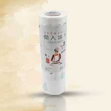 Non Woven Reusable and Washable Kitchen Printed Tissue Roll Non-stick Oil Absorbing Paper Roll Kitchen Special Paper Towel Wipe Paper Dish Cloth Cleaning Cloth 45 sheets - dailyneed.life