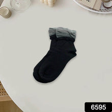 Ladies' Soft & Comfortable Socks – 1 Pair for Everyday Wear - dailyneed.life
