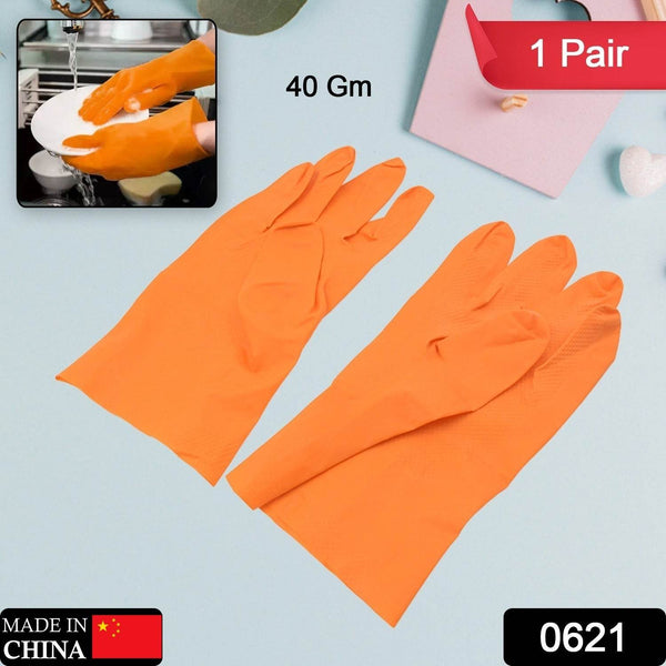 Multipurpose Rubber Reusable Cleaning Gloves, Reusable Rubber Hand Gloves I Latex Safety Gloves I for Washing I Cleaning Kitchen I Gardening I Sanitation I Wet and Dry Use Orange Gloves (1 Pair 40 Gm) - dailyneed.life