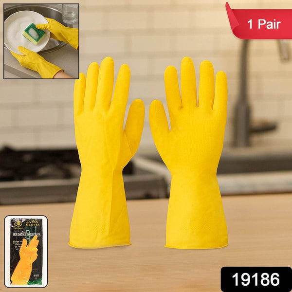 Premium Latex Household Cleaning Gloves (1 Pair) - dailyneed.life