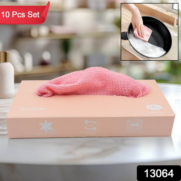 Microfiber Cleaning Cloth with Box (10 Pcs Set) - dailyneed.life