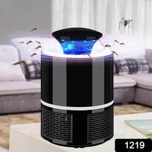 Eco Friendly Electronic Mosquito Killer Lamp - dailyneed.life