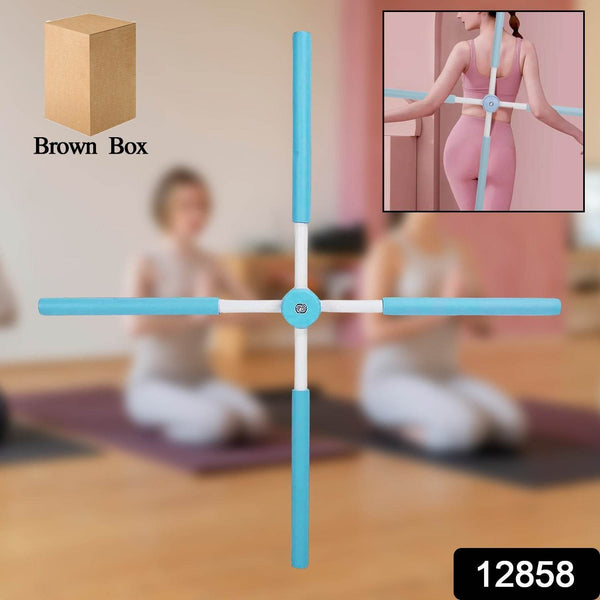 Posture Stretching Stick, Yoga Sticks Humpback Correction Open Shoulder Adjustable for Posture, Pain Relief Rotating Yoga Stick Retractable Dance Studio (1 Pc) - dailyneed.life