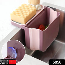 Small Multifunction Sink Drain Basket - Universal & Foldable - Sink Trash Holder Sink Side Storage Drainer Strainer Basket, Foldable Kitchen Sink Drain Strainer for Food,Dish Drainer for Fruits, Vegetables - dailyneed.life