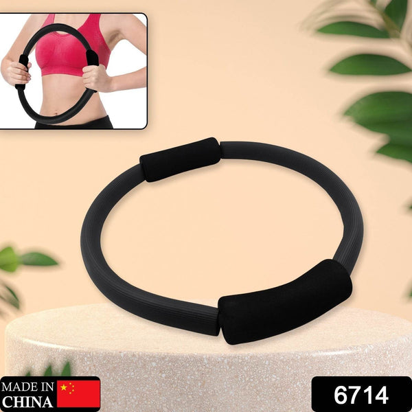 Fitness Ring Workout Yoga Ring Circle Pilates for Woman Fitness Circle Thigh Exercise Pilates Circle Ring Fitness Equipment for Home - dailyneed.life