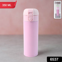 Stainless Steel Vacuum Water Bottle (350ML) - dailyneed.life