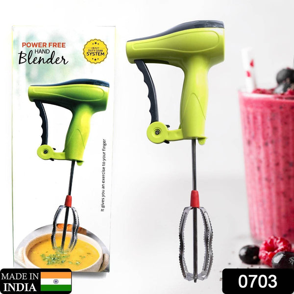Power Free Manual Hand Blender with Stainless Steel Blades, Milk Lassi Maker, Egg Beater Mixer Rawai - dailyneed.life