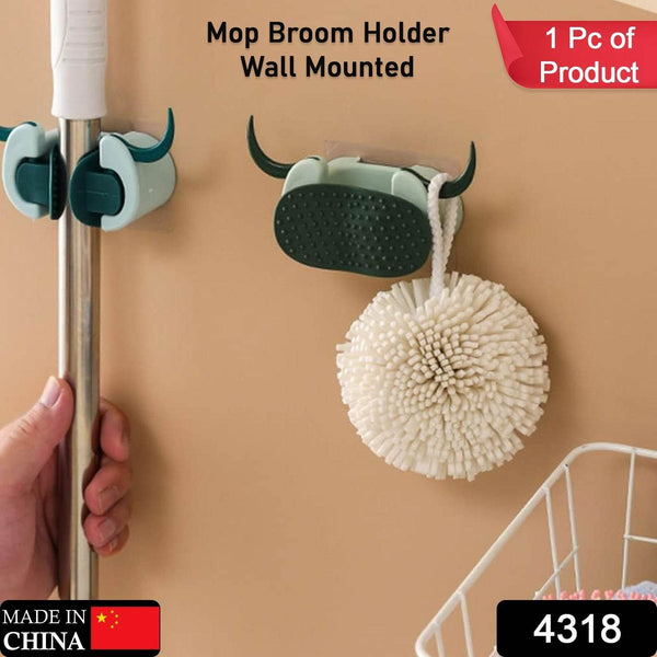 Multifunctional Cartoon Sticky Punch Free Mop Holder Wall Mounted Broom Organizer Cleaning Tools Holder Hanger, Self Adhesive Cute Cow Head Suction Cup Hanging Hook for Bathroom Kitchen (1 Pc) - dailyneed.life