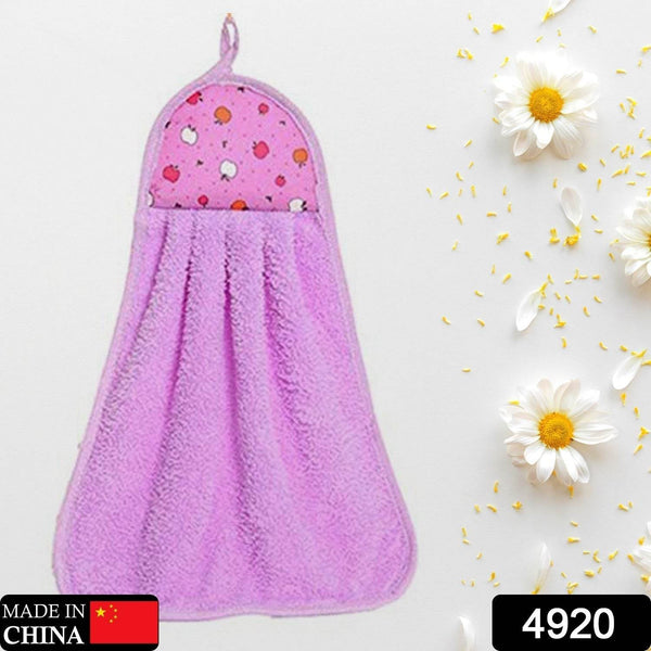 Microfiber Hand Towel for Kitchen - dailyneed.life