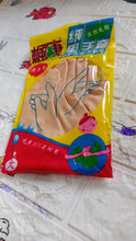 Multipurpose Natural Gum Rubber Reusable Cleaning Gloves - dailyneed.life
