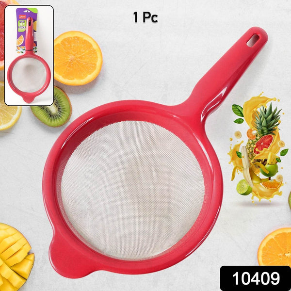 Apex Medium Pulpy Juice Strainer (1 Pc) - dailyneed.life
