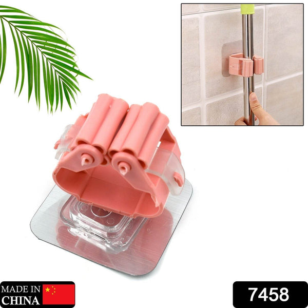 Broom Holder Wall Mounted, Mop and Broom Holder Broom Organizer Grip Clips, No Drilling, Wall Mounted Storage Rack Storage & Organization for Kitchen, Bathroom, Garden (1 Pc) - dailyneed.life