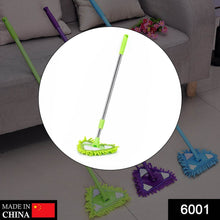 Stainless Steel Road Adjustable Triangle Mop Used for Cleaning Dusty and Wet Floor Surfaces and Tiles. - dailyneed.life
