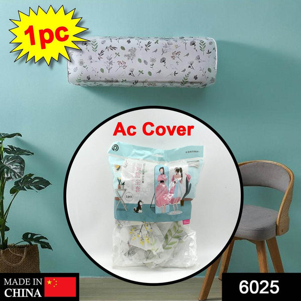Air Conditioning Dust Cover Waterproof Folding Ac Cover - dailyneed.life
