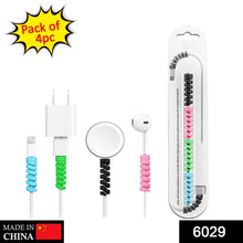 Spiral Charger Spring Cable Protector Data Cable Saver (Pack of 4) - dailyneed.life