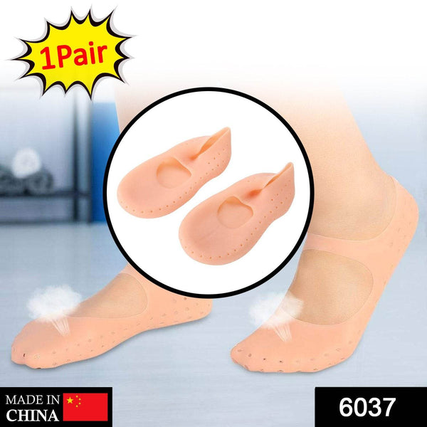 Anti Crack silicone Gel Foot Protector Moisturising Socks - dailyneed.life