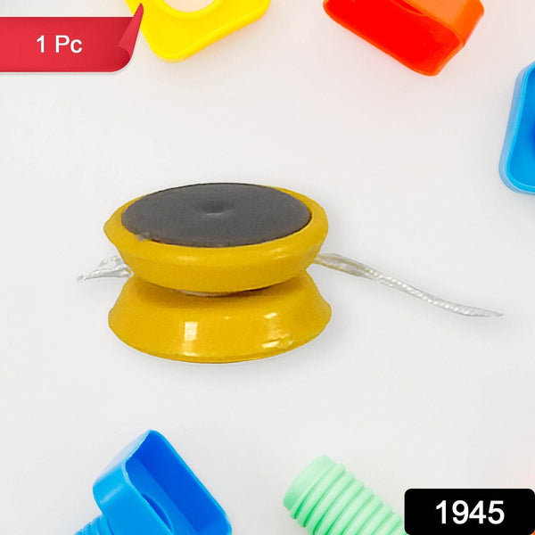 Small yoyo toy with string, rotating yoyo toy, brain exerciser for kids - dailyneed.life