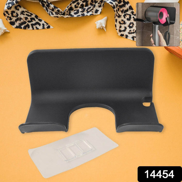 Hair Dryer Holder Wall Mounted Space Plastic Drill Blow Dryer Organizer Rack for Hair Tool Bedroom Bathroom - dailyneed.life