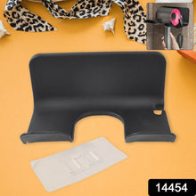 Hair Dryer Holder Wall Mounted Space Plastic Drill Blow Dryer Organizer Rack for Hair Tool Bedroom Bathroom - dailyneed.life