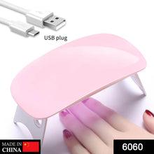Professional Nail Polish Dryer Machine - dailyneed.life