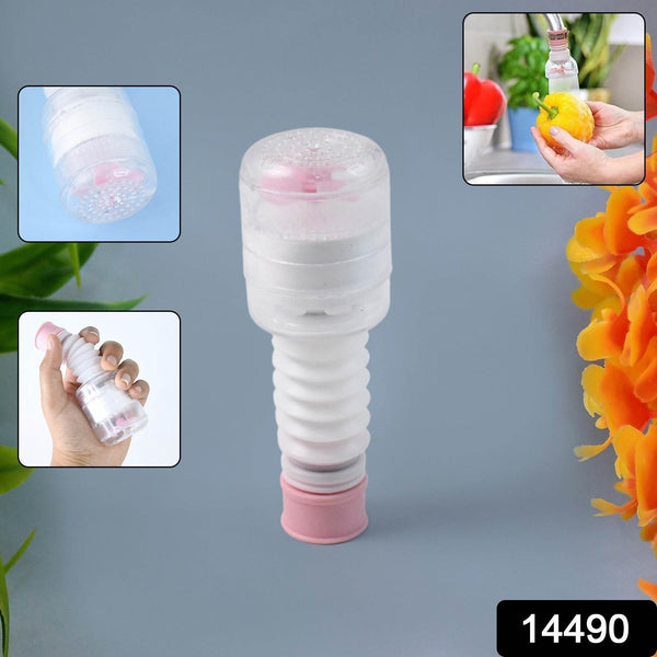Flexible Plastic Faucet Extender (1 pc) - dailyneed.life