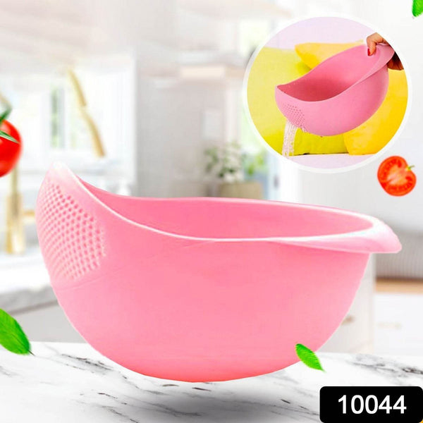 Multipurpose High Quality Washing Bowl for Rice (1 Pc) - dailyneed.life