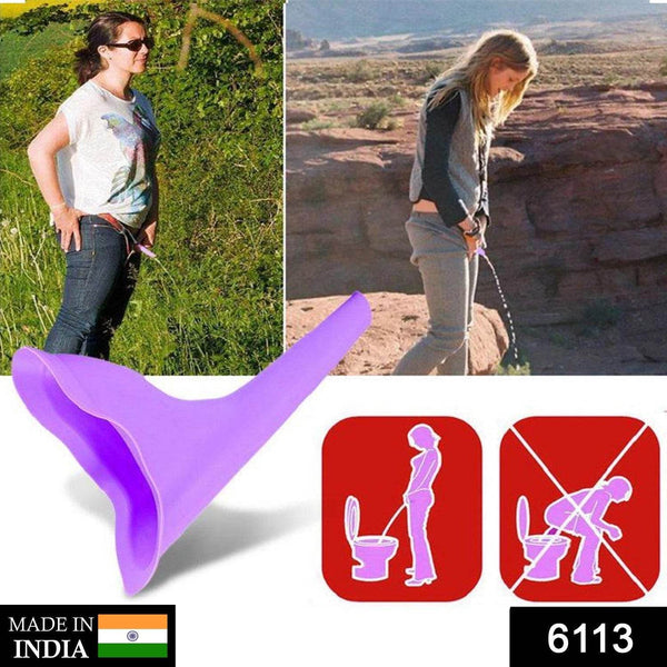 Portable Stand Pee Used for peeing for women both of us, during emergencies and requirements. - dailyneed.life