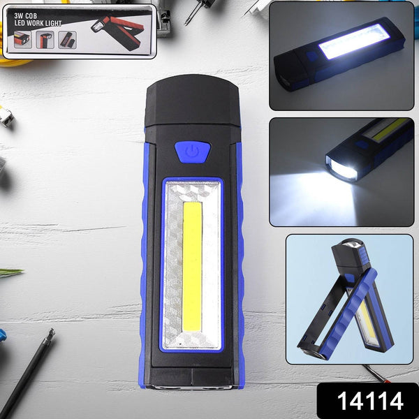 3W COB LED Work Light (1 Pc) - dailyneed.life