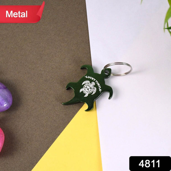 Metal Tortoise Shaped Keychain - Unique and Durable Accessory (1 Pc) - dailyneed.life