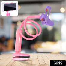 Flexible 360 Degree Portable Foldable Lazy Stand Bracket Cell Phone Holder (1 Pc) - dailyneed.life