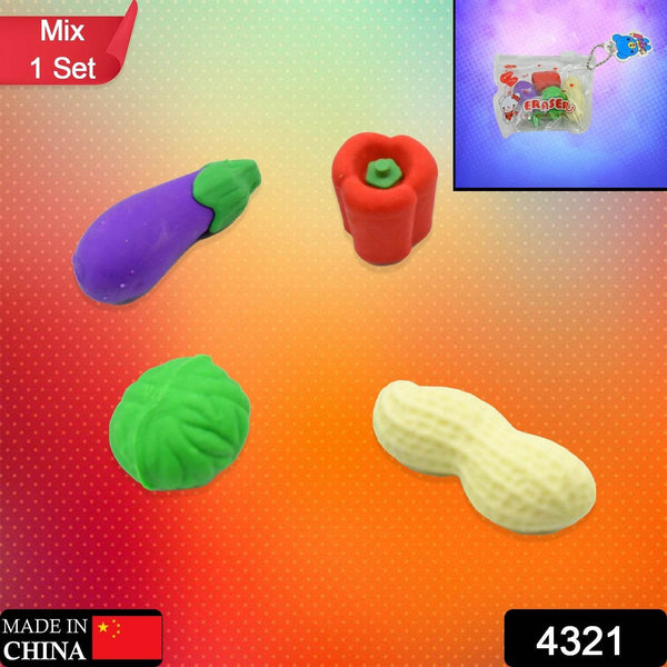 Mini Cute Vegetable & Fruit Erasers (4 Pc): Pencil Rubbers for Kids - dailyneed.life