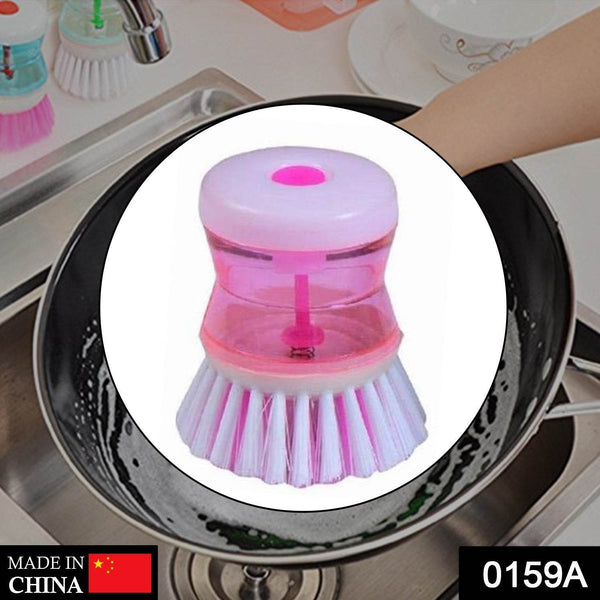 Cleaning Brush with Liquid Soap Dispenser - dailyneed.life