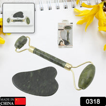 Jade Roller & Gua Sha Set – Natural Face Massager for Anti-Aging, Glowing Skin & Face Shaping (1 Pc) - dailyneed.life