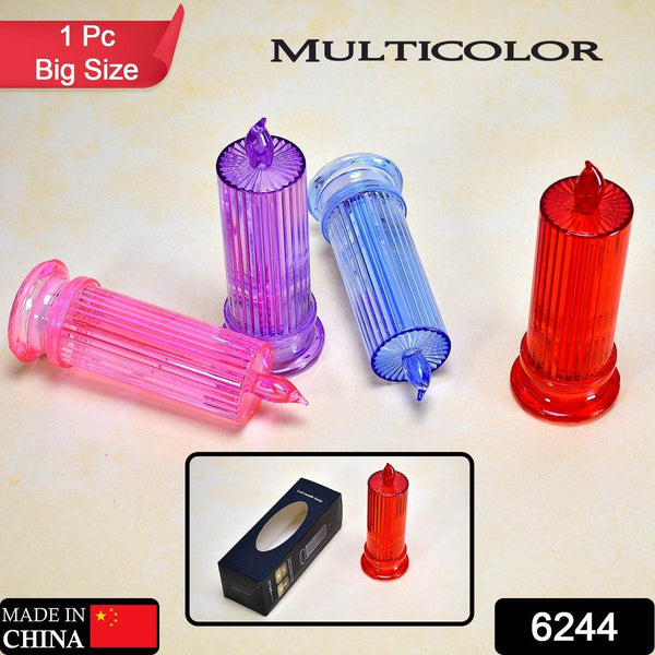 Big Simple Candles for Home Decoration, Crystal Candle Lights, Diwali (Multicolor) - dailyneed.life