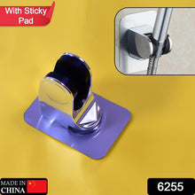 Shower Head Holder, Adhesive Handheld Shower Holder, with adhesive sticker to hold. - dailyneed.life