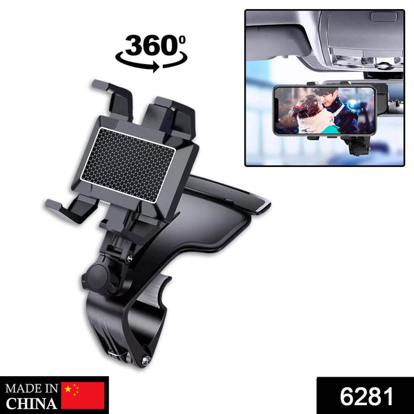 Car Mobile Phone Holder Mount Stand with 360 Degree. Stable One Hand Operational Compatible with Car Dashboard. - dailyneed.life