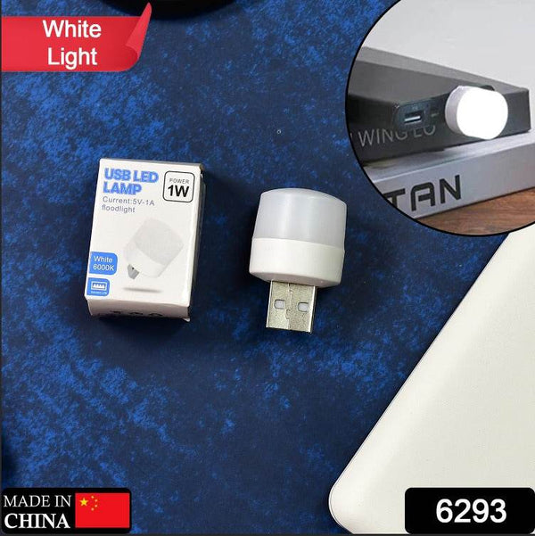 USB LED LAMP Night Light, Plug in Small Led Nightlight Mini Portable for PC and Laptop. - dailyneed.life