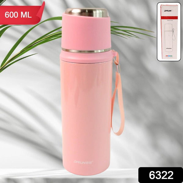 Stainless Steel Vacuum Insulated water Bottle 600ml Approx - dailyneed.life
