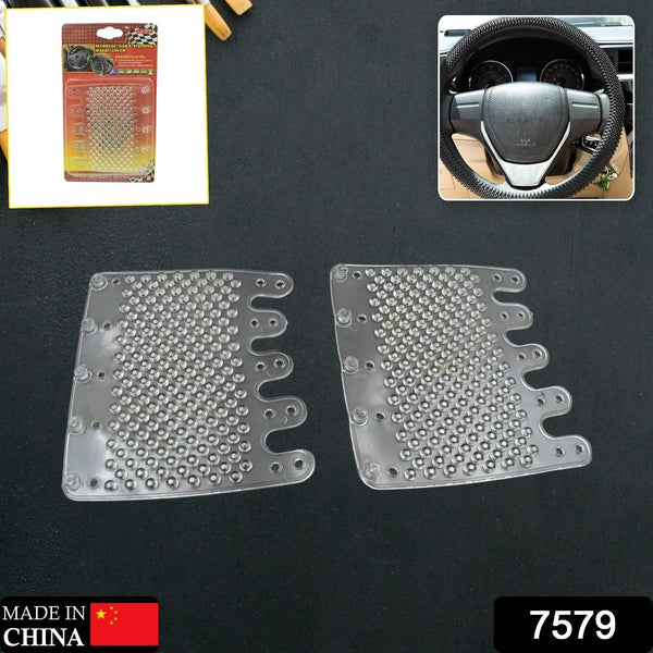 Silicon Car Massage Steering Cover High Quality Suitable For All Car (2 Pc Set) - dailyneed.life
