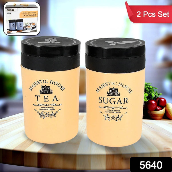Accurate Seal Tea Sugar Coffee Container, Plastic Damru Shaped Tea, Coffee, Sugar Canisters Jar, New Airtight Food Seal Containers for Salt, Dry Fruit, Grocery 2 Section (800 ML Approx) - dailyneed.life