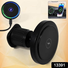 Magnetic Phone Mount Wireless Charger | Music Reactive Lights (1 Set) - dailyneed.life
