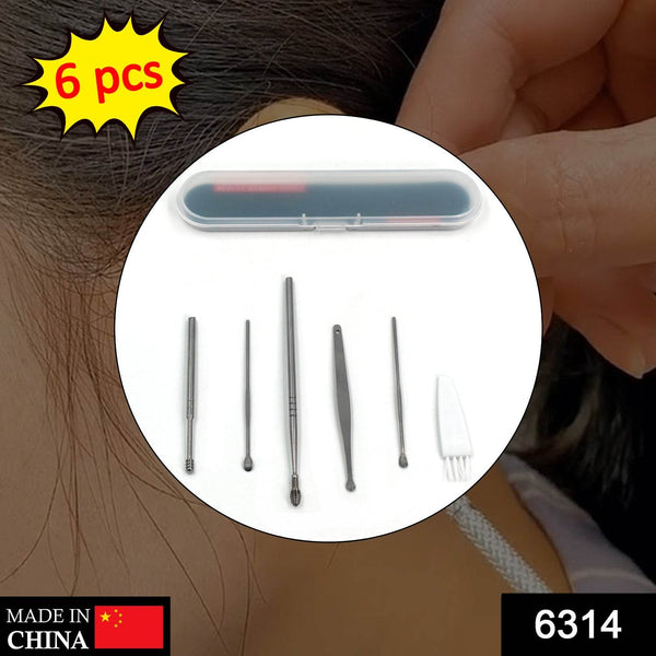 6Pcs Earwax Removal Kit | Ear Cleansing Tool Set | Ear Curette Ear Wax Remover Tool - dailyneed.life