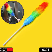 Colorful Feather Duster | Microfiber Duster for Cleaning | Dusting Stick | Dusting Brush - dailyneed.life